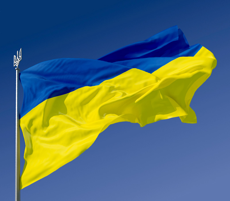 85% опитаних мешканців Полтавщини пишаються тим, що вони українці.