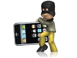 Затримали особу, що скоїла крадіжку мобільного телефону у держустанові