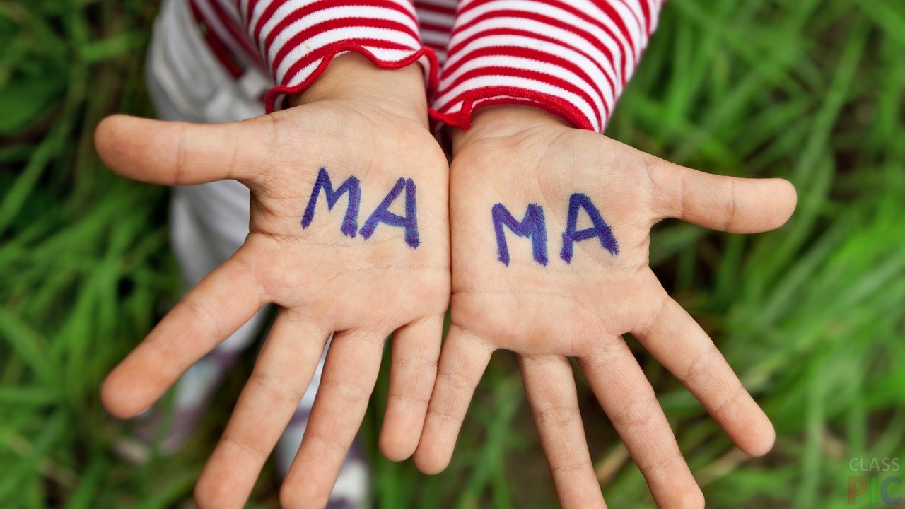 Nadpis Mama na detskih ladoshkah