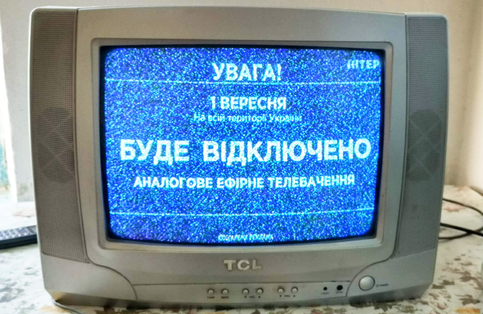 analogove tv