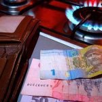 “Доставка” газу у 2022 році: ціна та чи можна за неї не платити