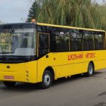 У Гадяцькій громаді придбали шкільний автобус