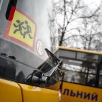 Гадяцька громада отримала шкільний автобус