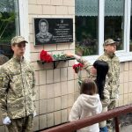 На фасаді Великобудищанського ліцею відкрили меморіальну дошку пам’яті полеглого Захисника Михайла Бондаря