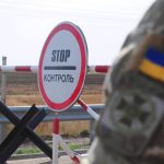 На Полтавщині знову створюють блокпости