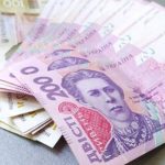 Гадячанка переказала шахраям понад 250 тисяч гривень