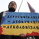 У Лютенській громаді перейменували село