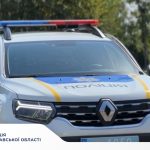 У Гадячі водій намагався «підкупити» поліцейських