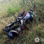На автодорозі Полтава-Гадяч загинув водій мотоцикла