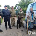 На Гадяччині службовий собака допоміг поліції розшукати зниклу жінку