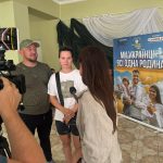 У Гадячі відбулися телезйомки всеукраїнського соціального проекту «Ми українці – всі одна родина»