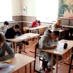 На Гадяччині стартував І етап Всеукраїнських учнівських олімпіад