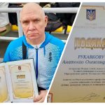 Тренер із Великобудищанської громади отримав відзнаку Верховної Ради України