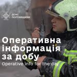 У Качаново горіла установка підігріву нафти та газу, а в Оснягах – гараж