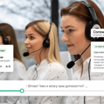 Як аналітика в реальному часі змінює роботу кол-центрів