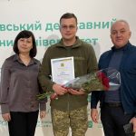 Військовослужбовця із Лютенської громади відзначили Подякою Полтавської обласної ради