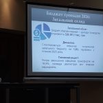 Гадяцька громада прийняла бюджет на 2026 рік