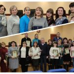 Волонтерів із Гадяча відзначили  почесними грамотами та подяками