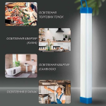 Лінійні світильники на акумуляторі як універсальне автономне освітлення