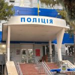 Поліція повідомила про підозру чоловікові за скоєння умисного вбивства у Великих Будищах