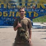 Сумна звістка – у бою за Батьківщину загинув Захисник із Сергіївської громади