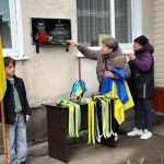 На фасаді Качанівської гімназії відкрили меморіальну дошку пам’яті полеглого Захисника – Вадима Кучеренка