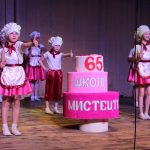 Гадяцька школа мистецтв відсвяткувала 65 років