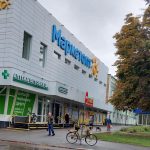 Понад 3,5 тис. ФОПів на 400 магазинів: найбільша локальна торговельна мережа на Полтавщині «дробила бізнес» для ухилення від сплати податків