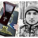 Родині полеглого Захисника Олексія Василенка із Гадяча вручили орден “Хрест Героя”