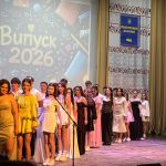 Нехай кожен крок веде до успіху – в Гадяцькій громаді  відбувся Випускний-2026