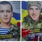 Рідним двох Захисників із Рашівки, яких визнали загиблими, передали державні нагороди