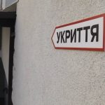 Укриття на Полтавщині мають працювати цілодобово — начальник Полтавської ОВА Дяківнич