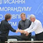 Львів і Гадяч підписали меморандум про співпрацю: місто допоможе провести всеукраїнський архітектурний конкурс для осмислення спадщини Лесі Українки