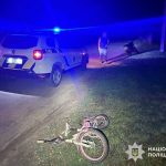У Лютеньці мотоцикліст зіткнувся із малолітньою велосипедисткою