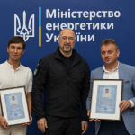 Міністр енергетики вручив подяки газовикам із Гадяча